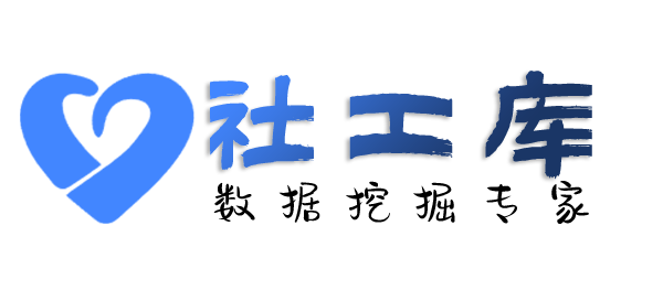 搜狗社工库查老婆陌陌账号